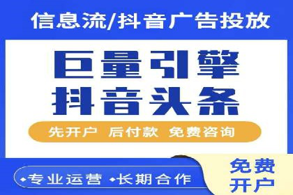 百度推广关键词优化实战案例分享