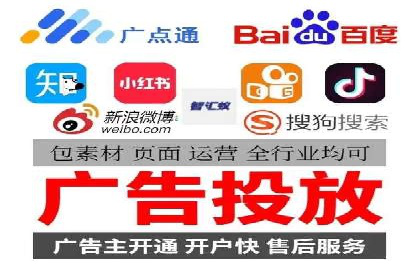 竞价托管SEM的五大成功案例分享