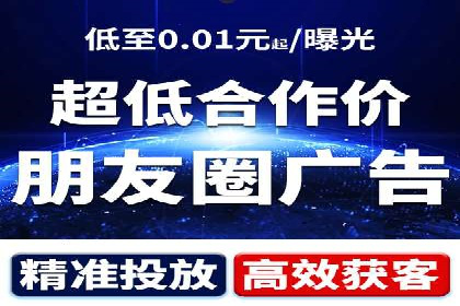 SEM竞价实战案例：案例解读关键词优化