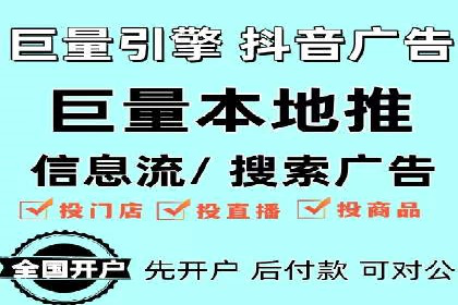 信息流平台案例分析：用户互动新趋势